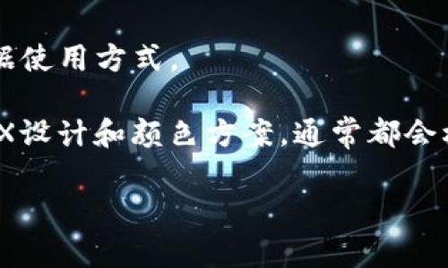关于 