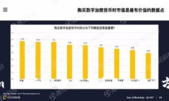 :riaotiTokenim 2.0到账资产不显示的解决方案与经验