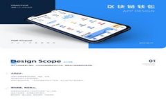 区块链诈骗原因解析：为什么区块链项目屡屡成